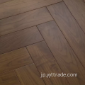 固体堅木張りの床
